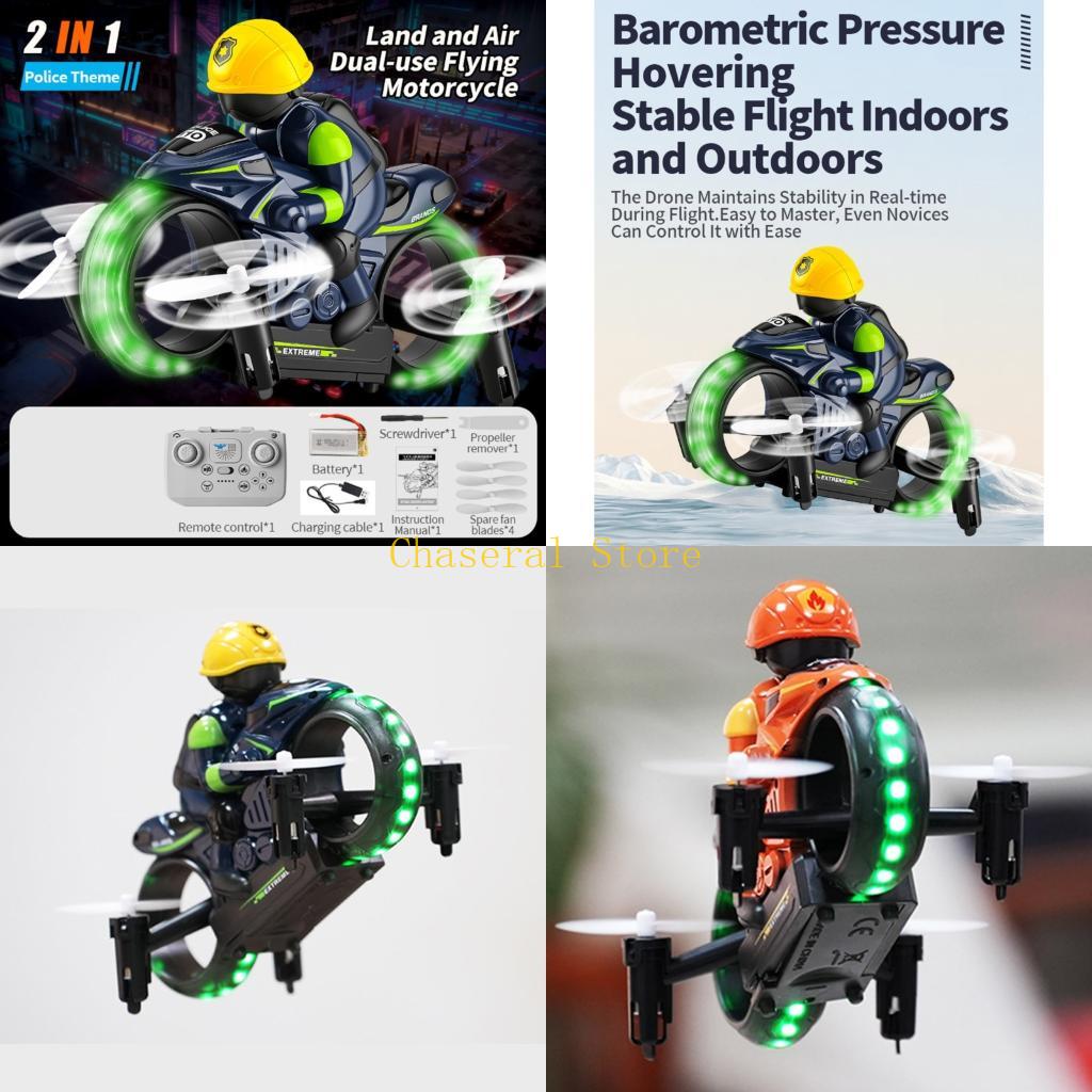Outdoor Adventure Toys For Kids - E7CE Strong รีโมทคอนโทรล ของเล่นจักรยานทำงานบนบกและน้ำเพื่อความบันเทิงที่ไม่มีที่สิ้นสุด