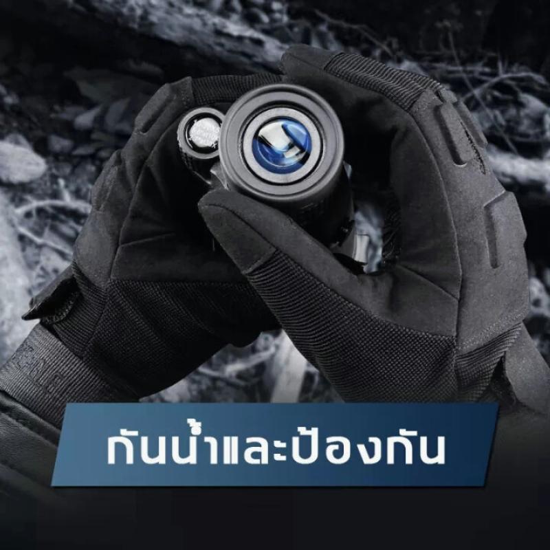 กล้องโทรทรรศน์แบบมือถือ 40x60  - Outdoor Adventure Images บทวิจารณ์และราคา