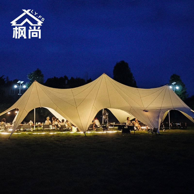 หลังคาโดมสามยอดเขา, ผ้าใบกันฝน - Outdoor Adventure Dome Shelter บทวิจารณ์และราคา