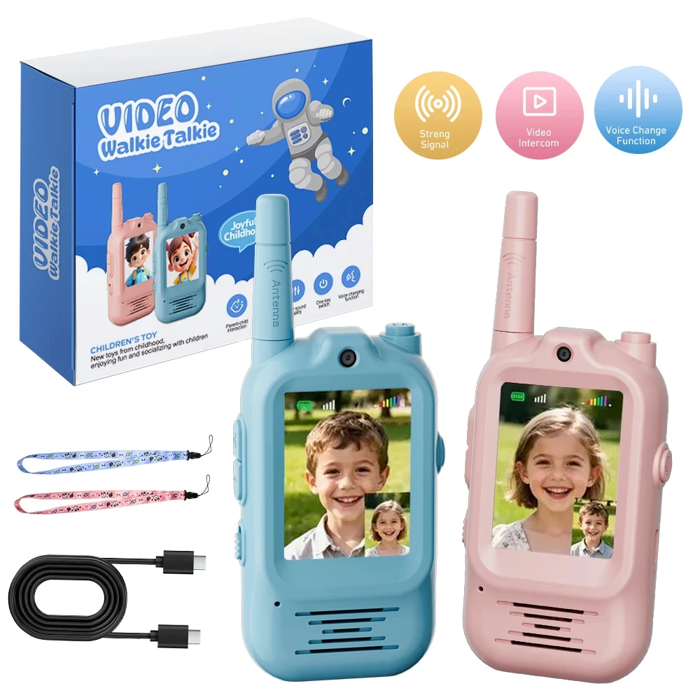 วอล์คกี้ทอล์คกี้สำหรับเด็ก 2 ช - Outdoor Adventure Toys For Kids บทวิจารณ์และราคา