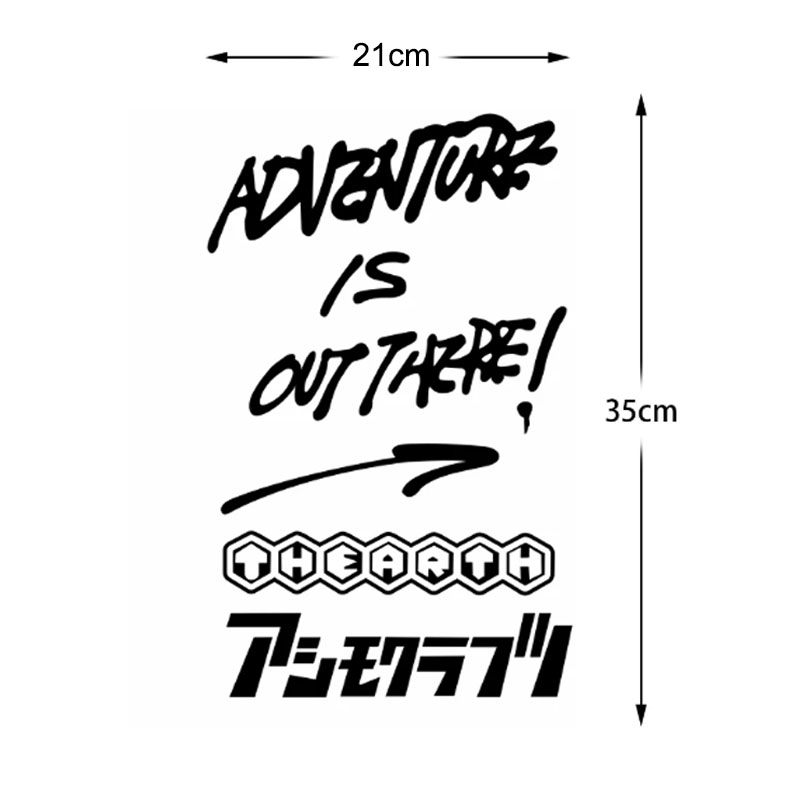 สติ๊กเกอร์ติดรถยนต์สำหรับการเด - Outdoor Adventure Words บทวิจารณ์และราคา