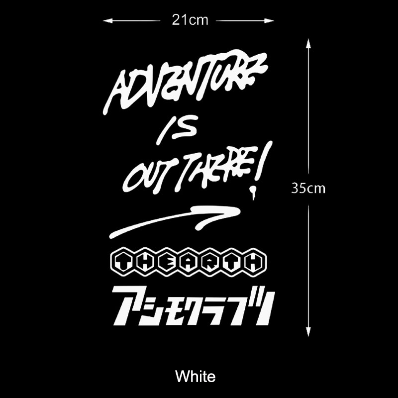 สติ๊กเกอร์ติดรถยนต์สำหรับการเด - Outdoor Adventure Words บทวิจารณ์และราคา
